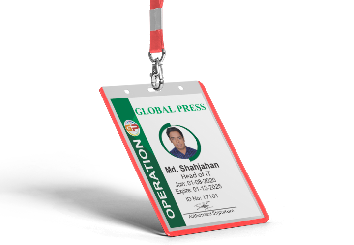 ইউভি আইডি কার্ড প্রিন্ট