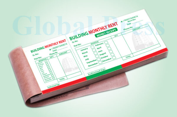 মানি রিসিট বা টাকা আদায়ের রশিদ