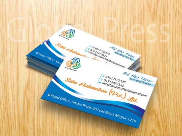 কোম্পানির ভিজিটিং কার্ড