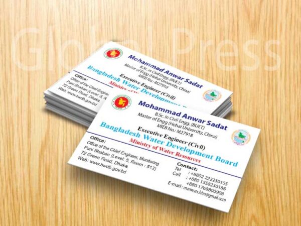 ইঞ্জিনিয়ার ভিজিটিং কার্ড