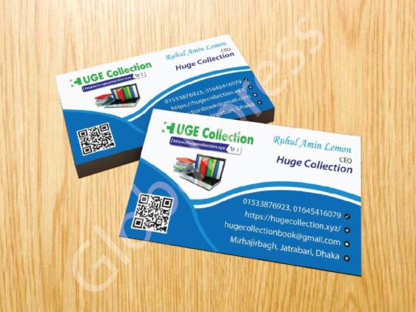 বই লাইব্রেরী দোকানের ভিজিটিং কার্ড