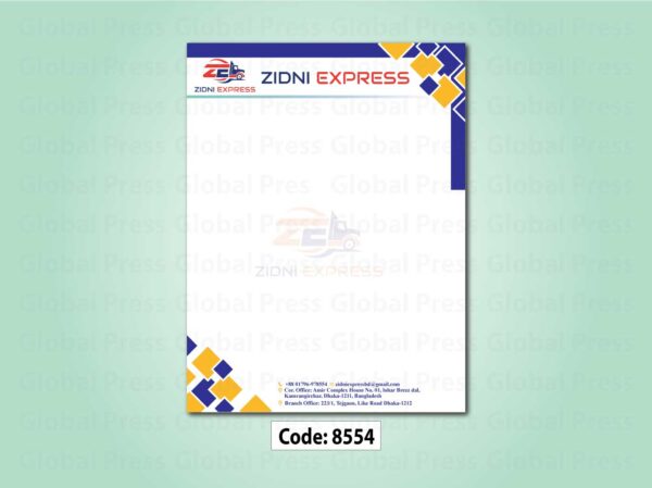 কোম্পানী প্যাড ডিজাইন