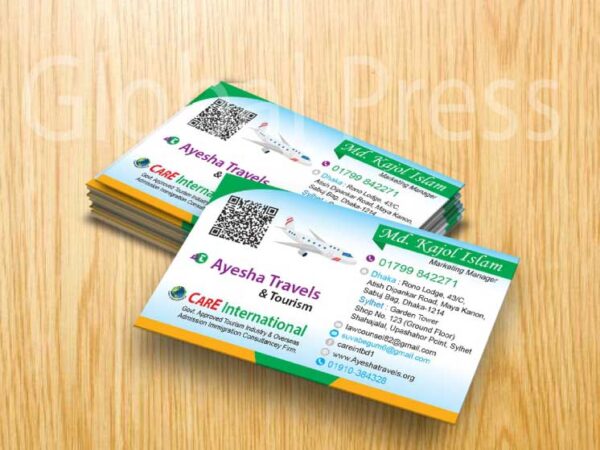 ট্রাভেল এজেন্সি ভিজিটিং কার্ড