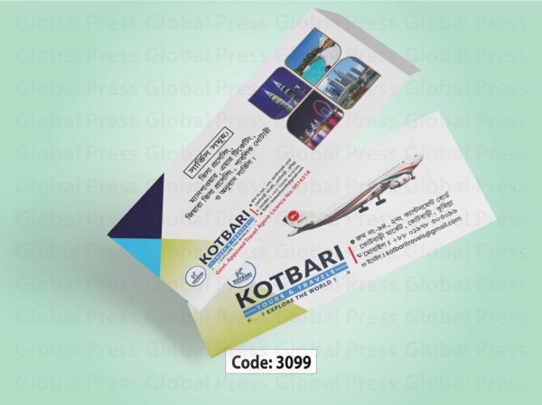 ট্যুর ট্রাভেলস খাম ডিজাইন