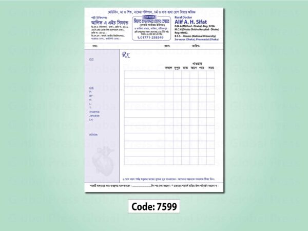 rural doctor prescription pad