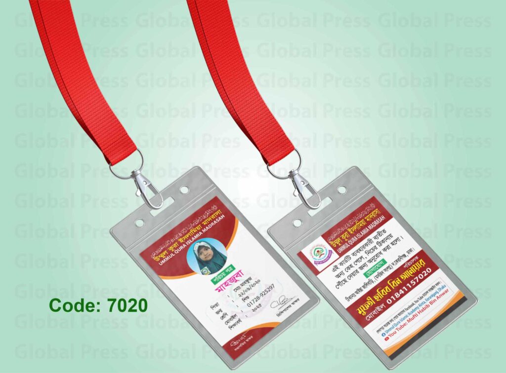 Student ID Card Design | Education ID Card