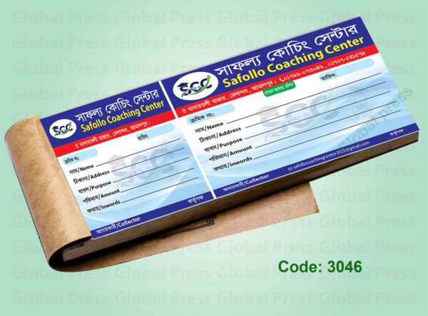 রিসিট ডিজাইন