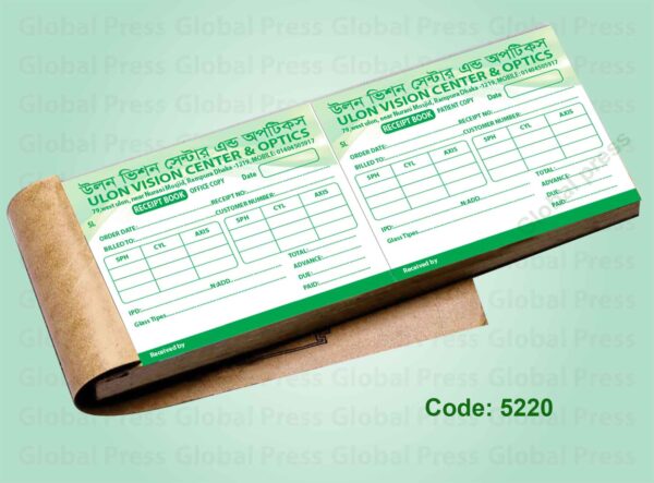 চক্ষু চিকিৎসক রিসিট বই